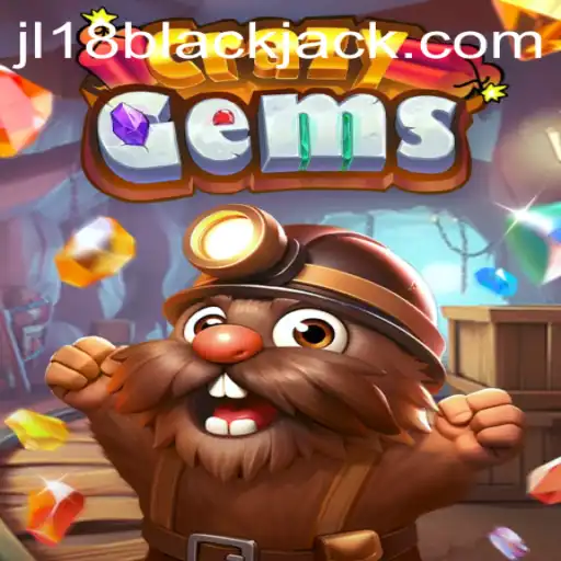 The Exciting World of CrazyGems