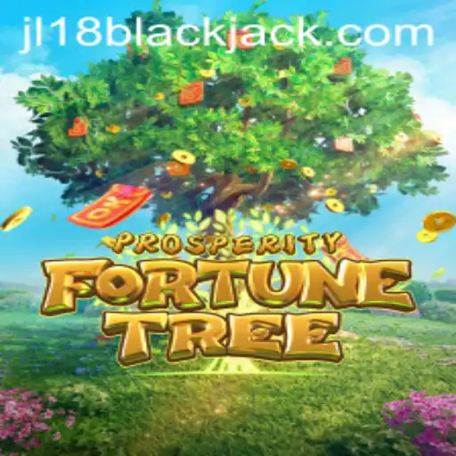 Unveiling ProsperityFortuneTree: A Thrilling Gaming Experience Enhanced by Keyword jl18